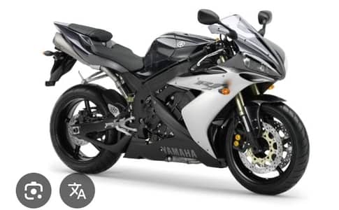 Yamaha R1 2004-2005 Original Parts for Sale | All Parts Available