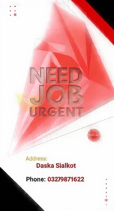 Need job