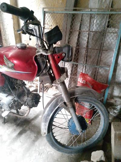 cd 70 c bike ha