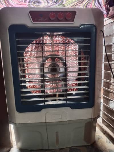 Air cooler