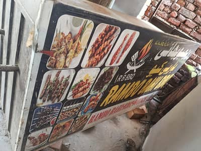 BBQ COUNTER 4TABLE BHATTI OR SIKHAY FOR SALE