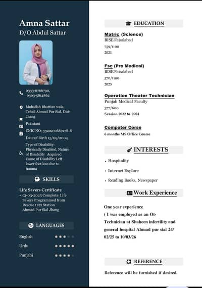 Need a job as Operation Theater Technition