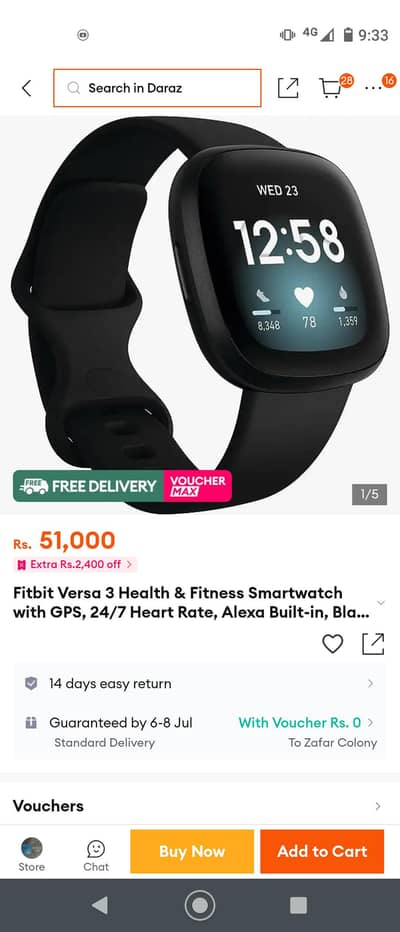 FITBIT VERSA 3