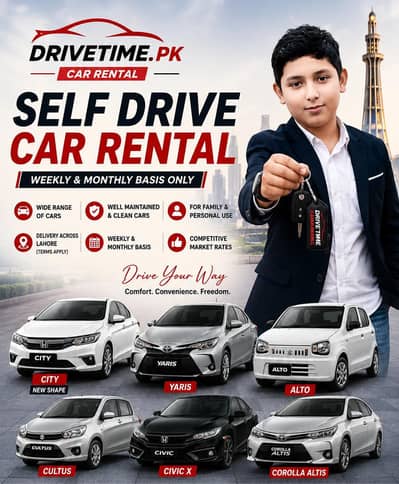 Self Drive car Rental/ Rent a car without  drive/ Alto/ Cultus/ City/