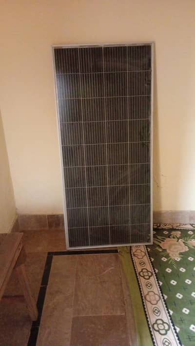 solar plet