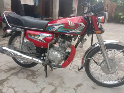 for sale