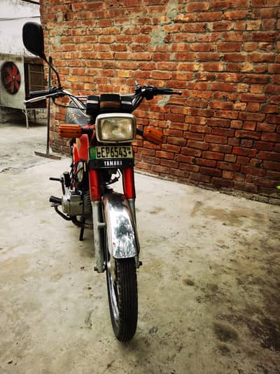 yamaha royal yb100