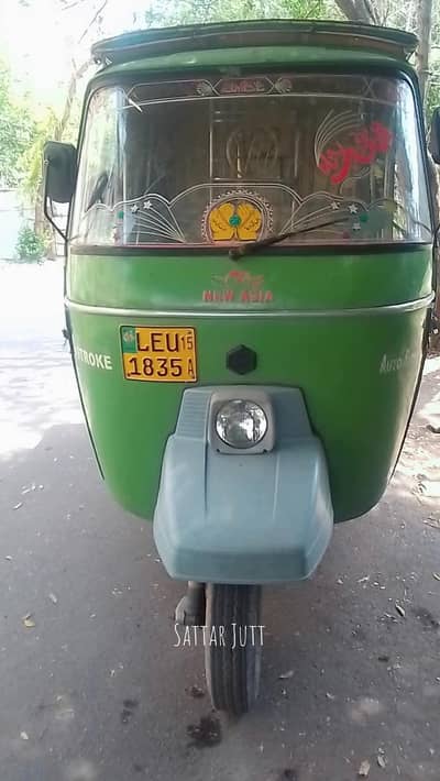 Auto Raksha by sill