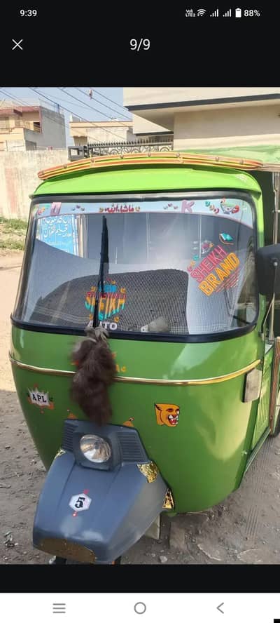 rickshaw for sale