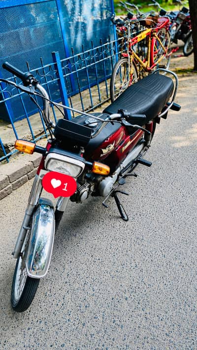 Road Prince RP 70 2024 Model