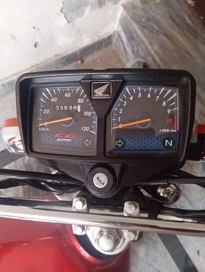 Honda 125