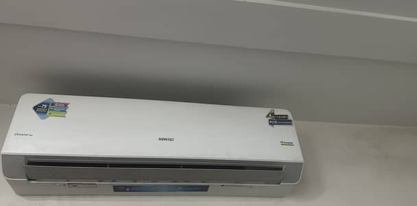 Ac Homage 1.5 Ton Inverter AC / Inverter / 1.5 Ton
