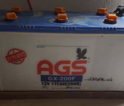 AGS battery 12v 175AH