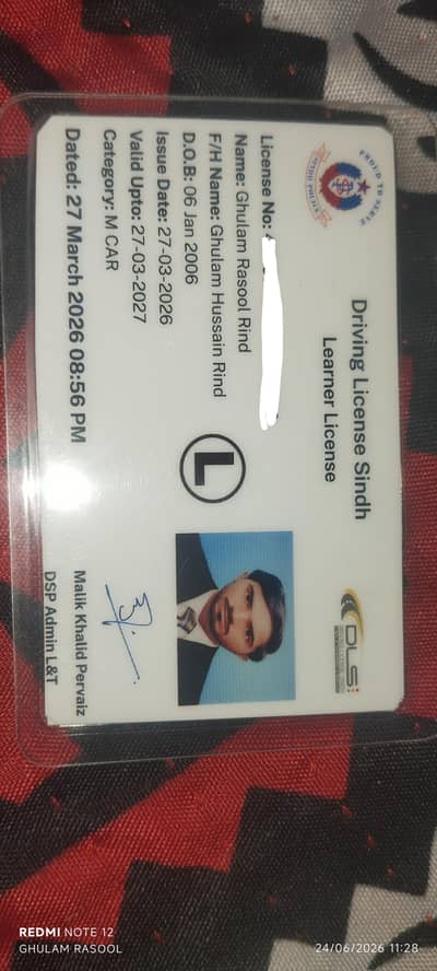 Need Driver job
