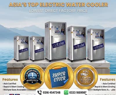 Electric water cooler/ Electric water chiller/ hole sale factory