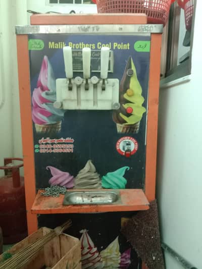 Ice Cream Machine