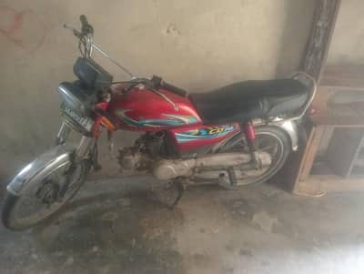 Road Prince 78Cc