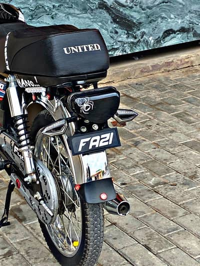 united 70 for sale and exchange