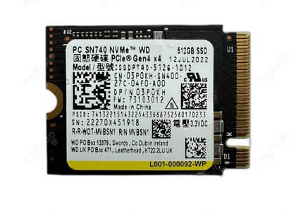 512GB NVME gen4