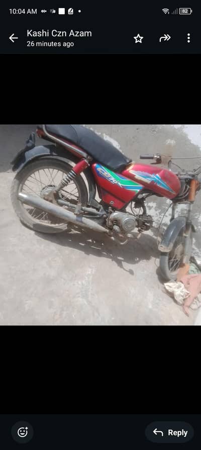 had ka km hony wala ha