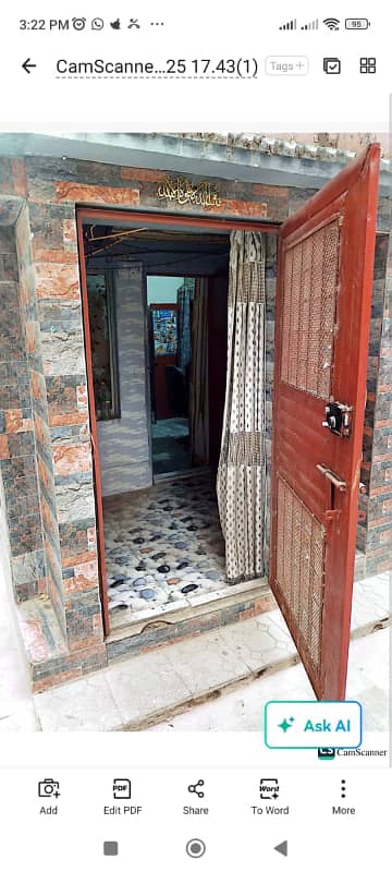 SECTOR 4/A TWELVE MTR WIDE RD WEST OPEN COMMERCIAL AREA, SURJANI TOWN