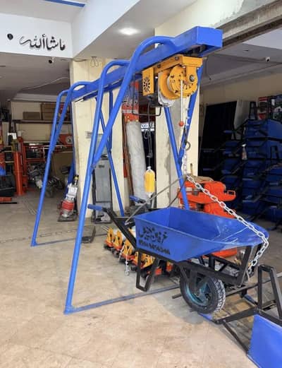 monkey lift / mini crane lift / winch lift machine / concert mixer