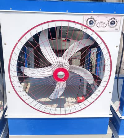 12 volt DC air cooler