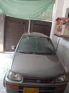 home use car 03055027100 py rabta karin