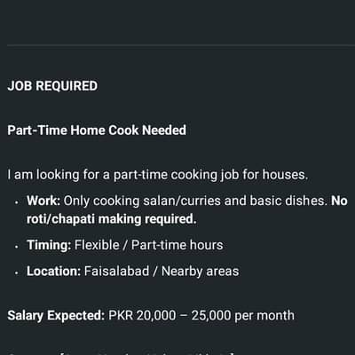 I need a job