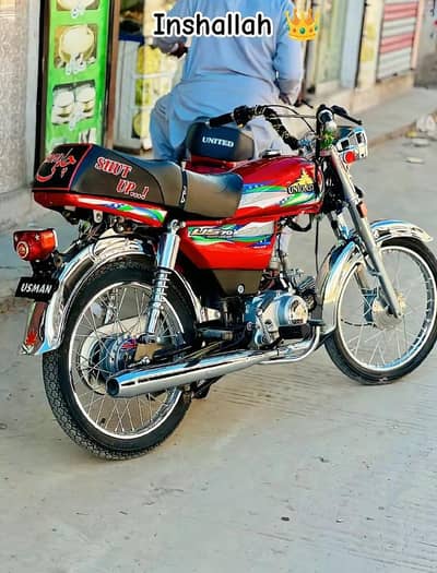 united bike