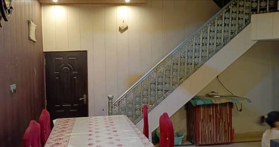 Get In Touch Now To Buy A House In Lahore