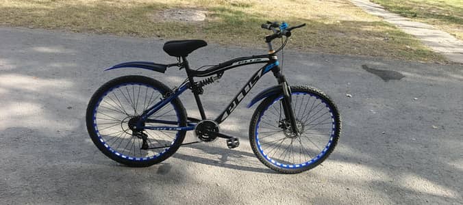 Plus Cycle