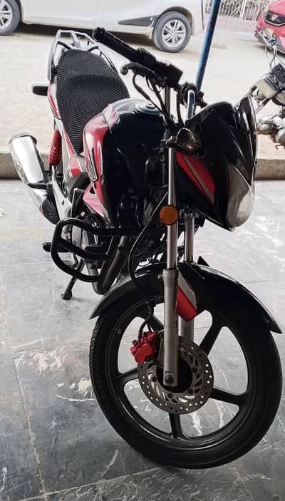 Honda CB 150F