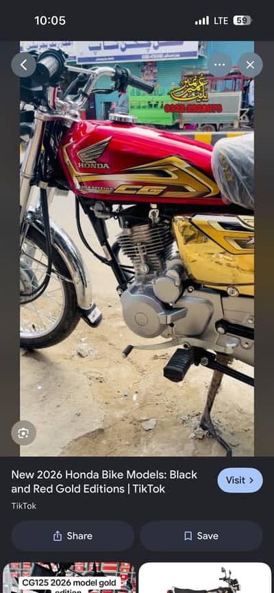 Honda 125S gold special additional2026