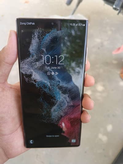 Samsung Mobile S22 Ultra
