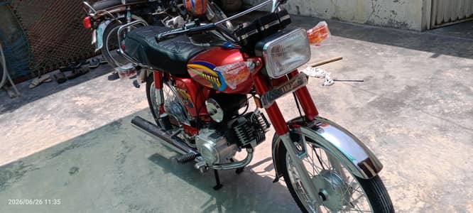 Yamaha 2stroke