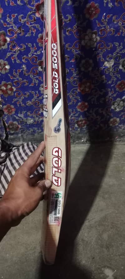 bat for sale