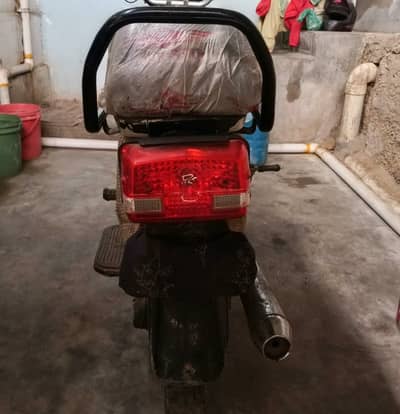 Super Star CD 70 2015