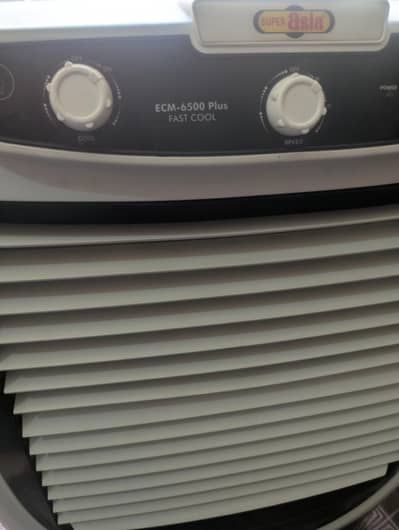 super aisa air cooler