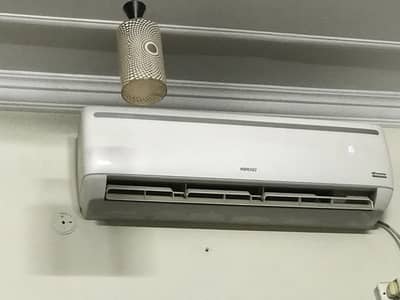 Homage Inverter