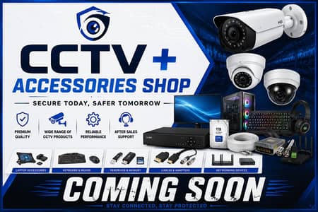 CCTV technician