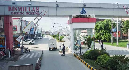 6 Marla Corner Plot for sale in Bismillah Housing Scheme Phase 1