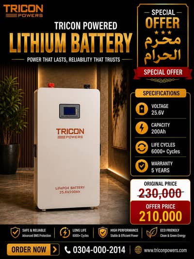 Lithium Battery 25.6V 100Ah 150Ah 200Ah 300Ah | LiFePO4 Solar Battery