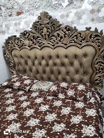 Used Home Furniture For Sale