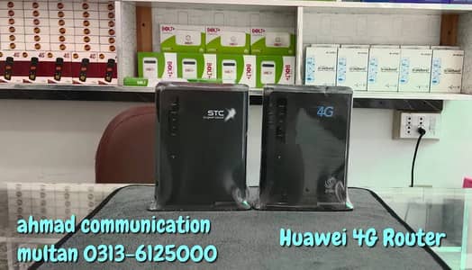 Huawei 4G Antenna Support Wifi Router Available.