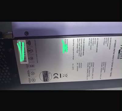 Knox on grid hybrid  Invertor 11kw