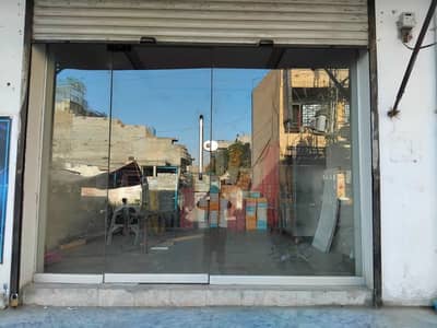 Aluminium Glass for Sale