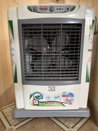 Air Cooler- Excellent condition