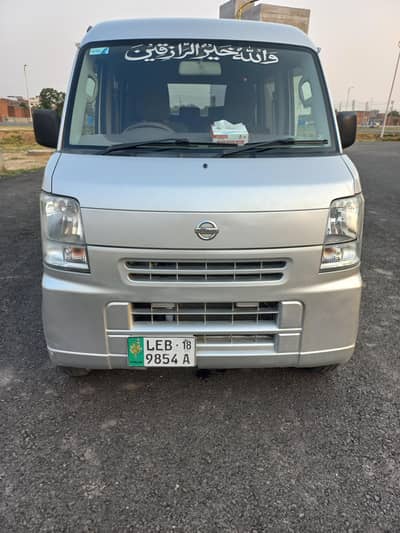 Nissan Clipper 2014