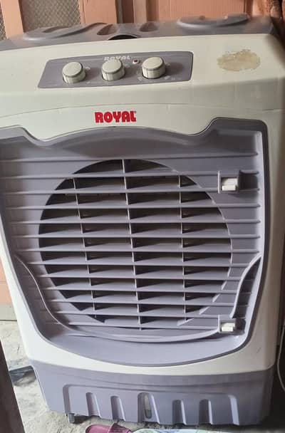Royal Company Air Cooler